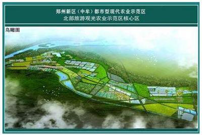 国家农业公园花卉种植技术咨询与典型案例分析